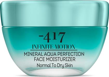 MINERAL AQUA PERFECTION FACE MOISTURIZER NORMAL TO DRY MINUS 417