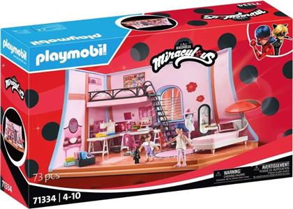 MIRACULOUS - ΤΟ ΔΩΜΑΤΙΟ ΤΗΣ MARINETTE, 71334 PLAYMOBIL