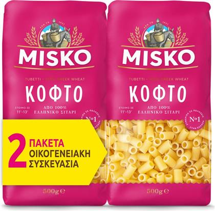 ΚΟΦΤΟ ΜΑΚΑΡΟΝΑΚΙ 2X500G MISKO