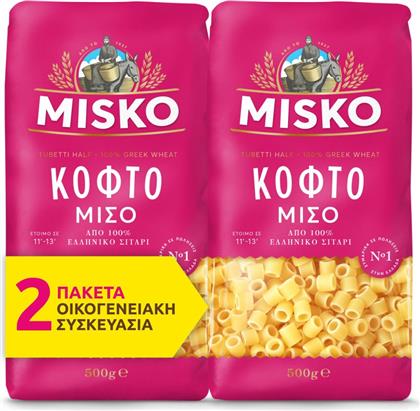 ΚΟΦΤΟ ΜΙΣΟ ΜΑΚΑΡΟΝΑΚΙ 2X500G MISKO