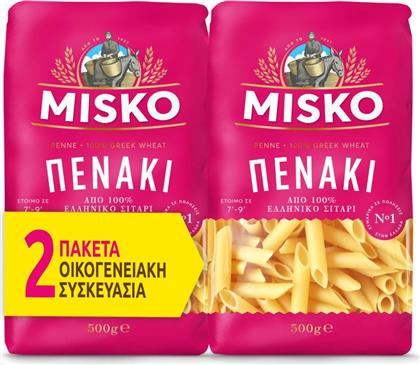 ΠΕΝΑΚΙ 2X500G MISKO