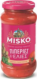 ΣΑΛΤΣΑ ΤΟΜΑΤΑΣ ΜΕ ΠΙΠΕΡΙΕΣ ΚΑΙ ΕΛΙΕΣ 500G MISKO