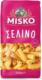 ΣΕΛΙΝΟ (500 G) MISKO από το e-FRESH