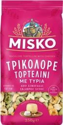 ΤΟΡΤΕΛΙΝΙ ΤΡΙΚΟΛΟΡΕ ΜΕ ΤΥΡΙΑ 250G MISKO