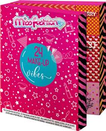 BEAUTY ADVENT CALENDAR MISS FASHION από το TOYSCENTER