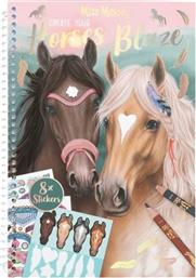 MISS MELODY ΜΠΛΟΚ ΖΩΓΡΑΦΙΚΗΣ CREATE YOUR HORSES BLAZE COLOURING BOOK (D12964)