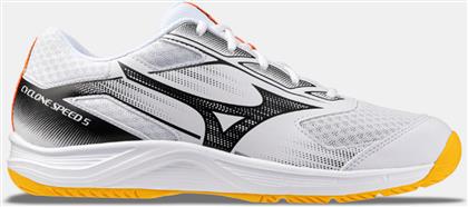 CYCLONE SPEED 5 UNISEX ΠΑΠΟΥΤΣΙΑ ΓΙΑ ΒΟΛΕΙ (9000244425-88707) MIZUNO