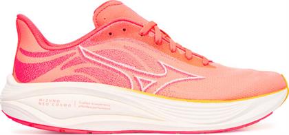 ΠΑΠΟΥΤΣΙΑ ΓΙΑ ΤΡΕΞΙΜΟ MIZUNO