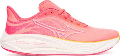 ΠΑΠΟΥΤΣΙΑ ΓΙΑ ΤΡΕΞΙΜΟ MIZUNO
