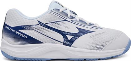 ΠΑΠΟΥΤΣΙΑ ΣΑΛΑΣ MIZUNO