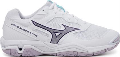 ΠΑΠΟΥΤΣΙΑ ΣΑΛΑΣ MIZUNO