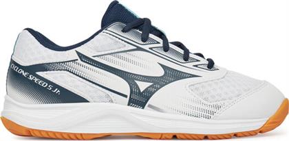 ΠΑΠΟΥΤΣΙΑ ΣΑΛΑΣ MIZUNO