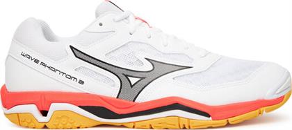 ΠΑΠΟΥΤΣΙΑ ΣΑΛΑΣ MIZUNO