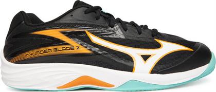 ΠΑΠΟΥΤΣΙΑ ΣΑΛΑΣ MIZUNO