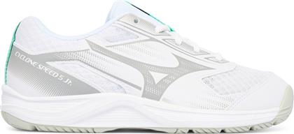 ΠΑΠΟΥΤΣΙΑ ΣΑΛΑΣ CYCLONE SPEED 5 JR. V1GD2511 ΛΕΥΚΟ MIZUNO