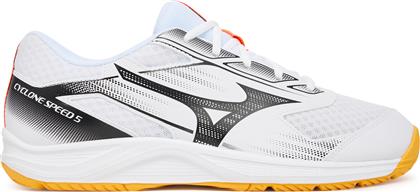 ΠΑΠΟΥΤΣΙΑ ΣΑΛΑΣ CYCLONE SPEED 5 V1GA2580 ΛΕΥΚΟ MIZUNO