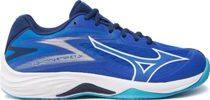 ΠΑΠΟΥΤΣΙΑ ΣΑΛΑΣ LIGHTNING STAR Z7 JR V1GD2303 ΜΠΛΕ MIZUNO