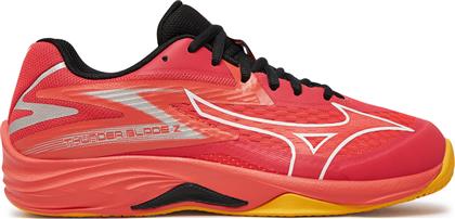 ΠΑΠΟΥΤΣΙΑ ΣΑΛΑΣ THUNDER BLADE Z V1GA2370 ΚΟΚΚΙΝΟ MIZUNO