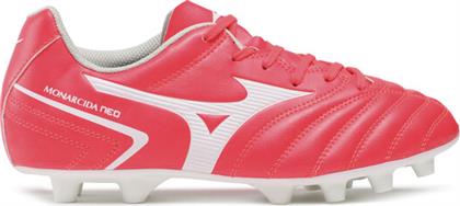ΠΟΔΟΣΦΑΙΡΙΚΑ ΠΑΠΟΥΤΣΙΑ MIZUNO