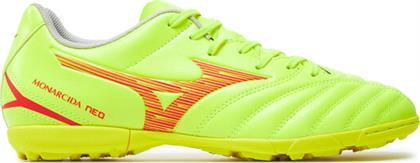 ΠΟΔΟΣΦΑΙΡΙΚΑ ΠΑΠΟΥΤΣΙΑ MIZUNO