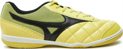 ΠΟΔΟΣΦΑΙΡΙΚΑ ΠΑΠΟΥΤΣΙΑ MIZUNO
