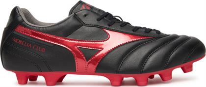 ΠΟΔΟΣΦΑΙΡΙΚΑ ΠΑΠΟΥΤΣΙΑ MIZUNO