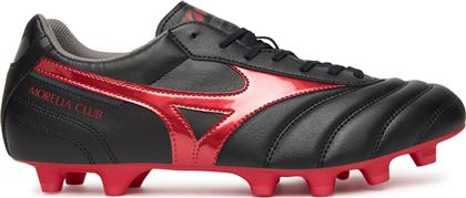 ΠΟΔΟΣΦΑΙΡΙΚΑ ΠΑΠΟΥΤΣΙΑ MORELIA II CLUB FG P1GA2508 ΜΑΥΡΟ MIZUNO