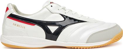 ΠΟΔΟΣΦΑΙΡΙΚΑ ΠΑΠΟΥΤΣΙΑ MORELIA SALA PRO IN Q1GA2513 ΛΕΥΚΟ MIZUNO