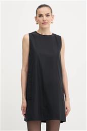 ΦΟΡΕΜΑ PAVIDO MM