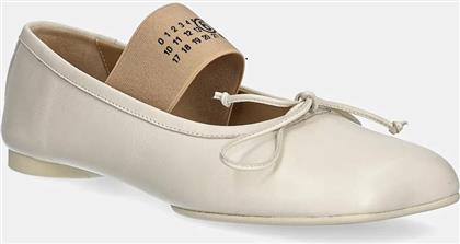 ΔΕΡΜΑΤΙΝΕΣ ΜΠΑΛΑΡΙΝΕΣ MAISON MARGIELA