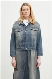 ΤΖΙΝ ΜΠΟΥΦΑΝ ΧΡΩΜΑ: ΜΠΛΕ, S52AM0319 MAISON MARGIELA