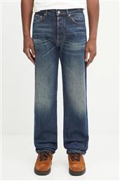 ΤΖΙΝ ΠΑΝΤΕΛΟΝΙ MAISON MARGIELA