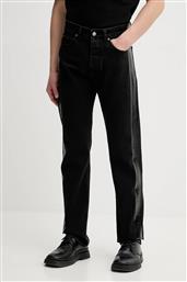 ΤΖΙΝ ΠΑΝΤΕΛΟΝΙ SH2LA0035.S30743.972 MAISON MARGIELA