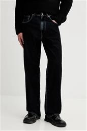 ΤΖΙΝ ΠΑΝΤΕΛΟΝΙ SH2LA0042.M30039.900 MAISON MARGIELA