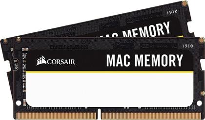 ΜΝΗΜΗ RAM CORSAIR MAC MEMORY CMSA16GX4M2A2666C18 DDR4 16GB (2X8GB) 2666MHZ ΓΙΑ LAPTOP από το PUBLIC