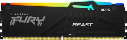 ΜΝΗΜΗ RAM KINGSTON FURY BEAST RGB EXPO KF560C36BBEA-8 DDR5 8GB 6000MHZ ΓΙΑ DESKTOP