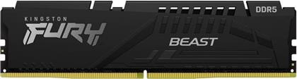 ΜΝΗΜΗ RAM KINGSTON FURY BEAST XMP KF552C40BB-32 DDR5 32GB 5200MHZ ΓΙΑ DESKTOP από το PUBLIC