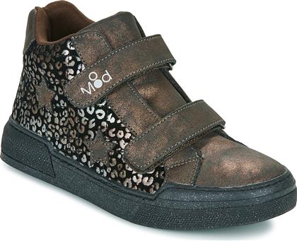 ΨΗΛΑ SNEAKERS ARISSA MOD8 από το SPARTOO