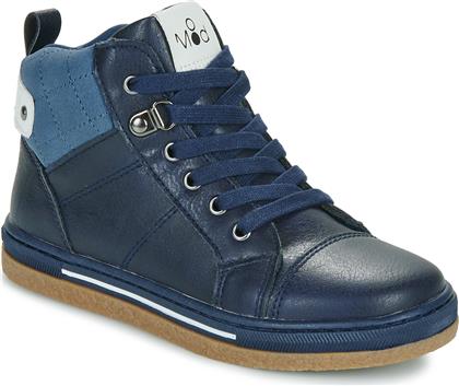 ΨΗΛΑ SNEAKERS KYNO MOD8 από το SPARTOO