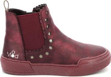 ΠΑΙΔΙΚΑ ΠΑΠΟΥΤΣΙΑ ΓΙΑ ΚΟΡΙΤΣΙΑ BURGUNDY STAR (ΜΕΓΕΘΗ 24-34) - ΠΟΛΥΧΡΩΜΟ MOD8