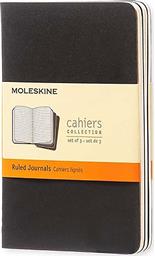 ΣΕΤ ΣΗΜΕΙΩΜΑΤΑΡΙΟ ''JOURNALS POCKET'' (3 ΤΕΜΑΧΙΑ) - QP311 MOLESKINE