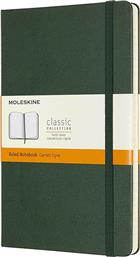 ΣΗΜΕΙΩΜΑΤΑΡΙΟ ''CLASSIC NOTEBOOK LARGE SIZE MYRTLE GREEN'' - QP060K15 MOLESKINE