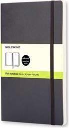 ΣΗΜΕΙΩΜΑΤΑΡΙΟ ΜΟΝΟΧΡΩΜΟ ''CLASSIC NOTEBOOK POCKET'' ΜΑΥΡΟ - QP613 MOLESKINE