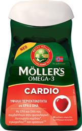 OMEGA-3 CARDIO ΣΥΜΠΛΗΡΩΜΑ ΔΙΑΤΡΟΦΗΣ ΣΥΜΠΥΚΝΩΜΕΝΟΥ ΙΧΘΥΕΛΑΙΟΥ ΠΛΟΥΣΙΟ ΣΕ ΩΜΕΓΑ 3 ΛΙΠΑΡΑ ΟΞΕΑ ΓΙΑ ΤΗ ΦΥΣΙΟΛΟΓΙΚΗ ΛΕΙΤΟΥΡΓΙΑ ΤΗΣ ΚΑΡΔΙΑΣ, ΕΓΚΕΦΑΛΟΥ & ΟΡΑΣΗΣ 60CAPS MOLLERS