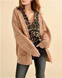 LADIES KNITTED CARDIGAN MOLLY BRACKEN