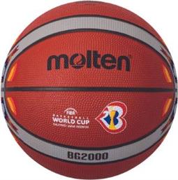 ΜΠΑΛΑ FIBA BASKETBALL WORLD CUP 2023 OFFICIAL GAME BALL RUBBER REPLICA ΚΑΦΕ (7) MOLTEN