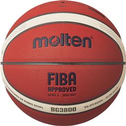 ΜΠΑΛΑ PARIS 2024 OFFICIAL REPLICA BALL FIBA APPROVED ΚΑΦΕ (7) MOLTEN