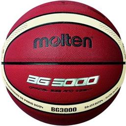 ΜΠΑΛΑ PARIS 2024 REPLICA BALL ΚΑΦΕ (6) MOLTEN