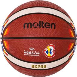 FIBA BASKETBALL WORLD CUP 2023 OFFICIAL GAME BALL REPLICA MODEL SIZE 1 B1G200-M3P ΚΑΦΕ MOLTEN από το ZAKCRET SPORTS