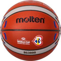 FIBA BASKETBALL WORLD CUP 2023 OFFICIAL GAME BALL REPLICA MODEL SIZE 7 B7G3800-M3P ΚΑΦΕ MOLTEN από το ZAKCRET SPORTS